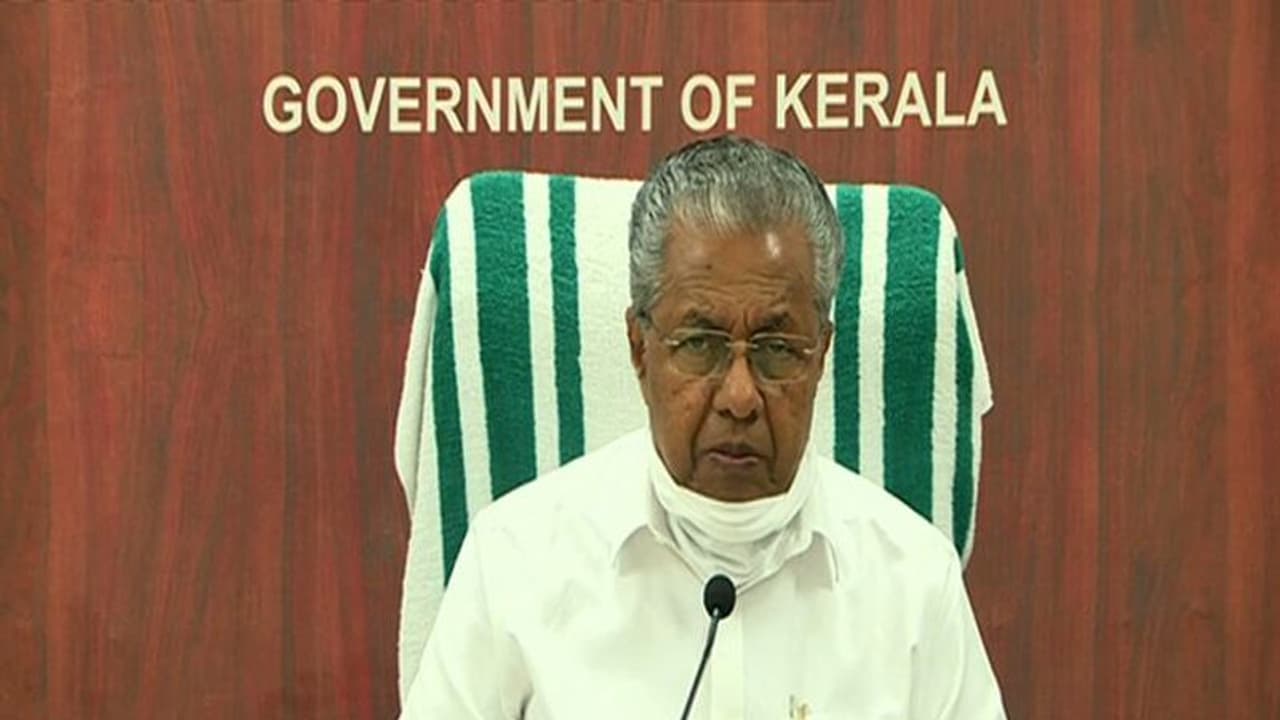 സർക്കാരിനെ കരിവാരി തേയ്ക്കുന്ന മാധ്യമങ്ങൾ ആത്മപരിശോധന നടത്തണം: മുഖ്യമന്ത്രി