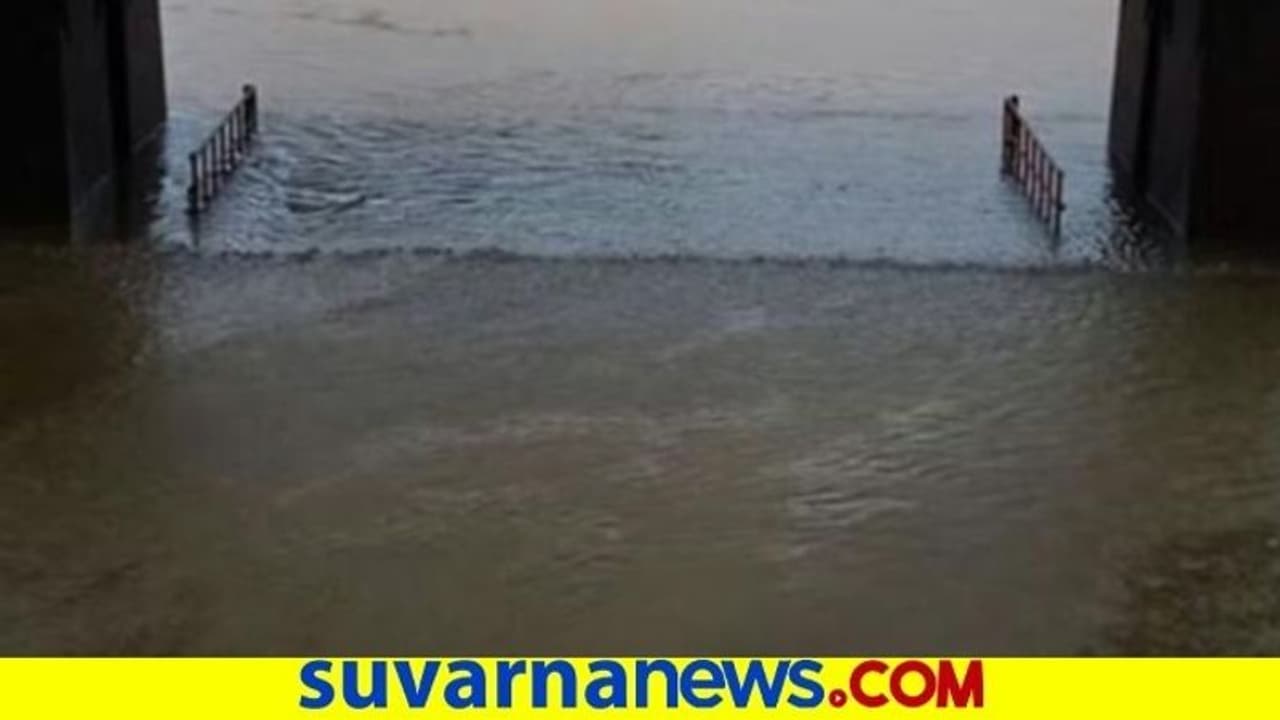 ದಾಖಲೆ ಮಳೆಗೆ ತತ್ತರಿಸಿದ್ದ ಉಡುಪಿ ಸ್ಥಿತಿ ಈಗ ಹೇಗಿದೆ? ದಾಖಲೆ ಮಳೆಗೆ ತತ್ತರಿಸಿದ್ದ ಉಡುಪಿ ಸ್ಥಿತಿ ಈಗ ಹೇಗಿದೆ?