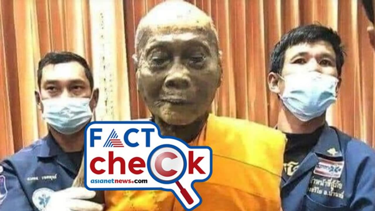 മരിച്ച് 100 വർഷം കഴിഞ്ഞിട്ടും ചിരിക്കുന്ന ബുദ്ധ സന്യാസി; വൈറൽ ചിത്രത്തിന് പിന്നിൽ