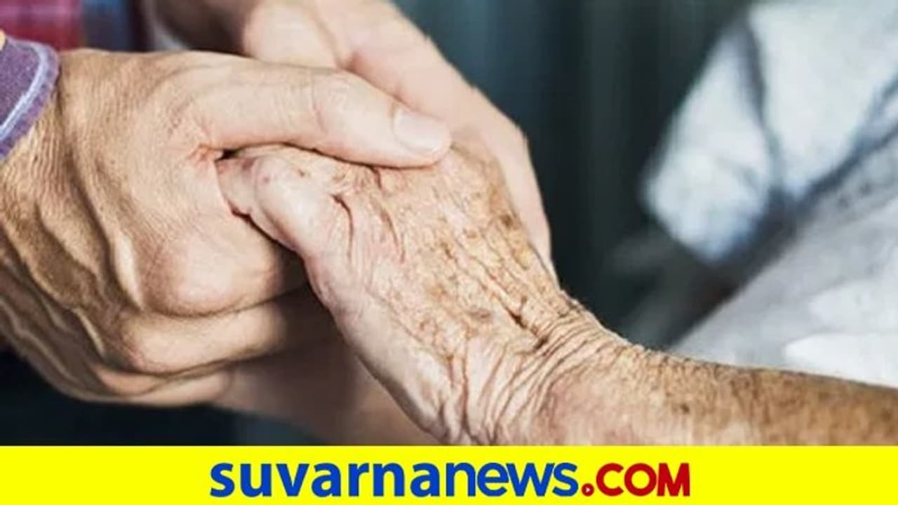 ಇಲ್ಲಿದೆ ನೋಡಿ ಶತಾಯುಷಿಗಳ ದ್ವೀಪ: ನೂರು ವರ್ಷ ಬದುಕೋದು ಹೇಗೆ? ಇಲ್ಲಿದೆ ನೋಡಿ ಶತಾಯುಷಿಗಳ ದ್ವೀಪ: ನೂರು ವರ್ಷ ಬದುಕೋದು ಹೇಗೆ?