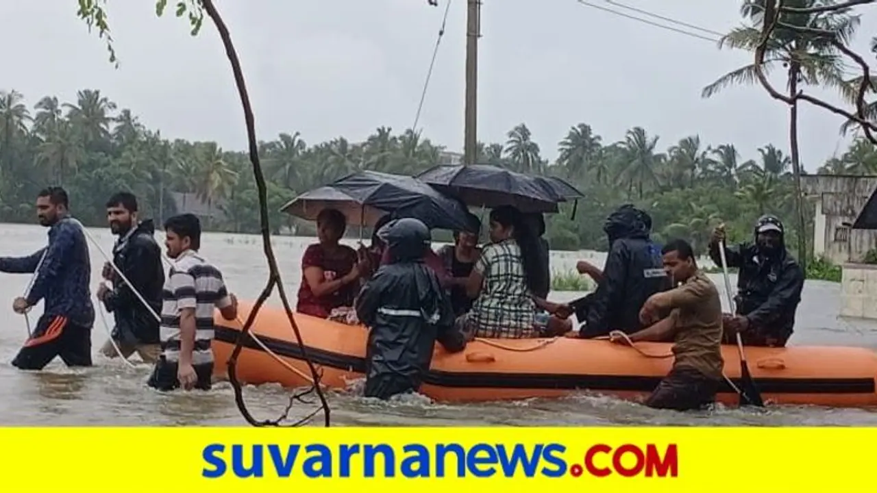 Karnataka rains: Udupi district incurs loss of Rs 100 crore in just 2 days Karnataka rains: Udupi district incurs loss of Rs 100 crore in just 2 days