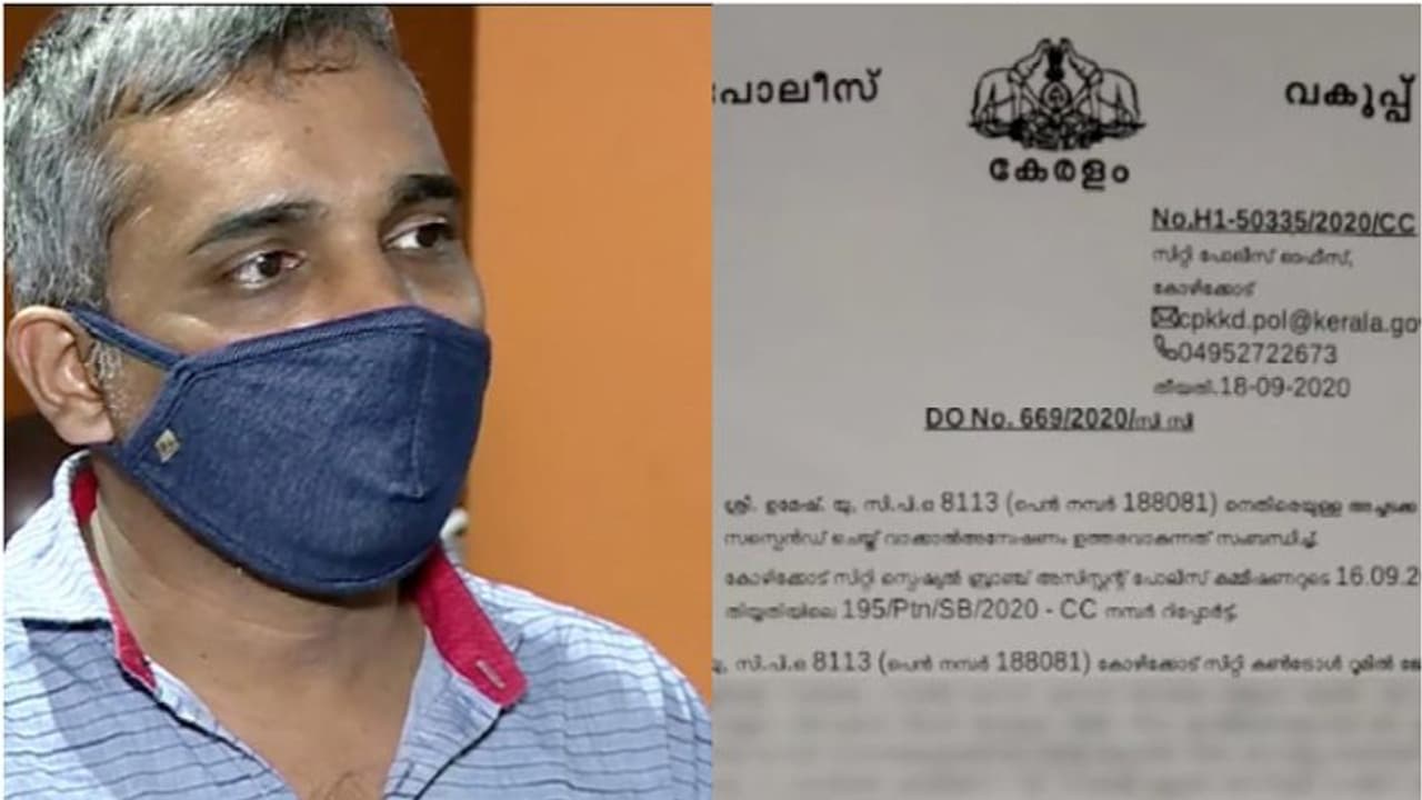 പറഞ്ഞതല്ല മൊഴിയായി രേഖപ്പെടുത്തിയത്; ആരും തട്ടിക്കൊണ്ടു വന്നതല്ല; പൊലീസിനെതിരെ യുവതി പറഞ്ഞതല്ല മൊഴിയായി രേഖപ്പെടുത്തിയത്; ആരും തട്ടിക്കൊണ്ടു വന്നതല്ല; പൊലീസിനെതിരെ യുവതി