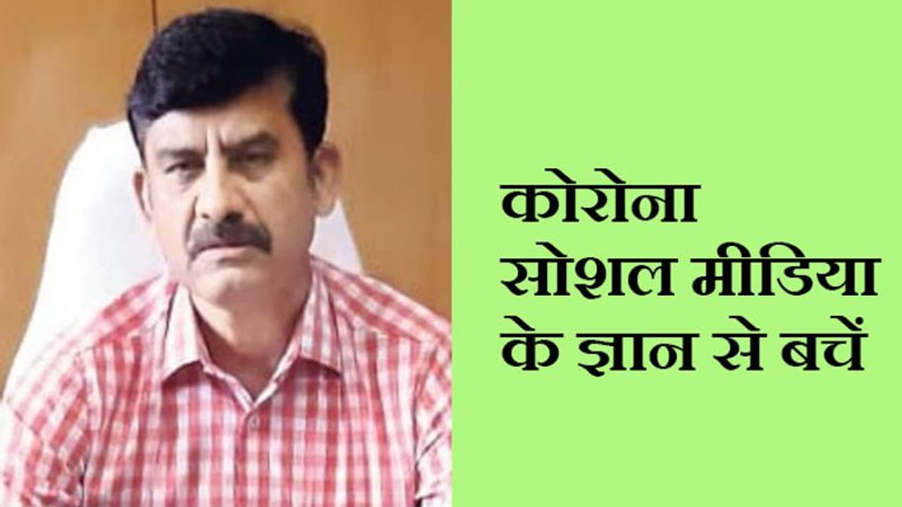 बदन टूट रहा, गले में खराश है और हल्का बुखार भी है, तब ज्यादातर लोगों के मन में यही सवाल आता है, जानिए क्या बदन टूट रहा, गले में खराश है और हल्का बुखार भी है, तब ज्यादातर लोगों के मन में यही सवाल आता है, जानिए क्या