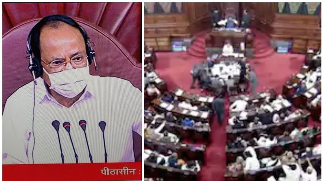 രാജ്യസഭയിലേത് നിർഭാഗ്യകരമായ സംഭവമെന്ന് വെങ്കയ്യ നായിഡു; എട്ട് എംപിമാരെ പുറത്താക്കി, കെ കെ രാഗേഷും പട്ടികയിൽ രാജ്യസഭയിലേത് നിർഭാഗ്യകരമായ സംഭവമെന്ന് വെങ്കയ്യ നായിഡു; എട്ട് എംപിമാരെ പുറത്താക്കി, കെ കെ രാഗേഷും പട്ടികയിൽ