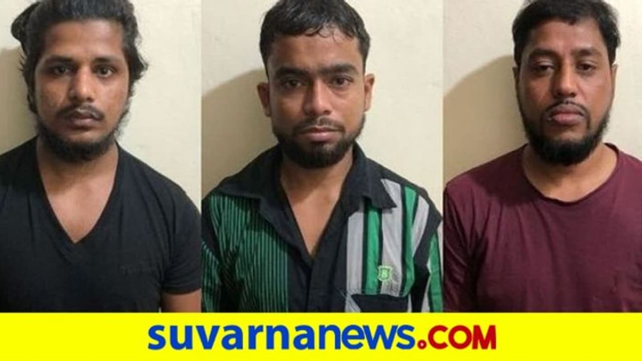 ಬಂಧಿತ ಅಲ್‌ಖೈದಾ ಉಗ್ರನ ಮನೆಯಲ್ಲಿ ರಹಸ್ಯ ಚೇಂಬರ್‌!