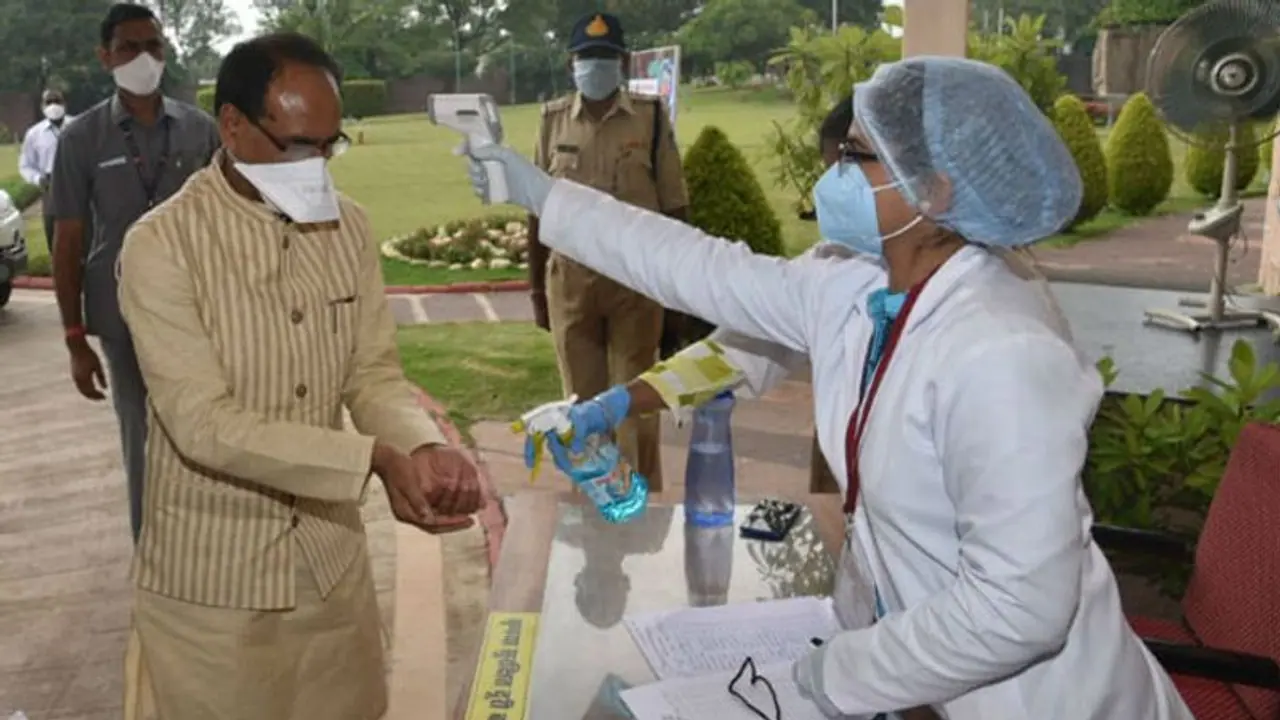 मप्र विधानसभा: अब तक के सबसे छोटे महज 90 मिनट के सत्र में 5 बिल पारित मप्र विधानसभा: अब तक के सबसे छोटे महज 90 मिनट के सत्र में 5 बिल पारित