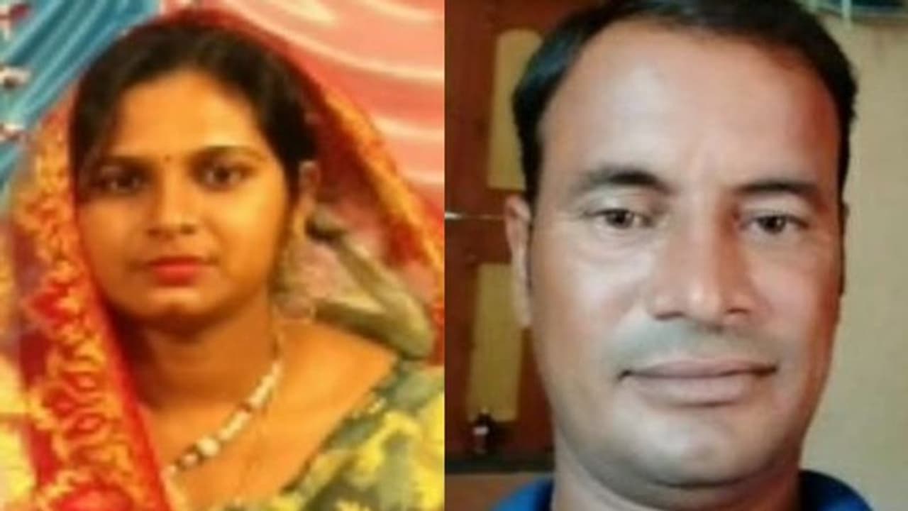 পরকীয়ার জেরে নৃশংস হত্যাকাণ্ড, মারধরের পর স্বামীর মুখে 'বিষ ঢালল' স্ত্রী পরকীয়ার জেরে নৃশংস হত্যাকাণ্ড, মারধরের পর স্বামীর মুখে 'বিষ ঢালল' স্ত্রী