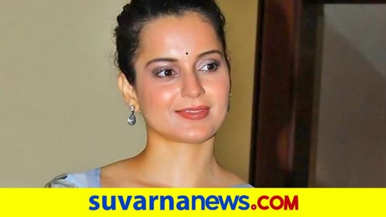 ರೈತರನ್ನು ಉಗ್ರರಿಗೆ ಹೋಲಿಸಿದ ಕಂಗನಾ?; ಇಲ್ಲ ಎಂದ ಚಿತ್ರನಟಿ ರೈತರನ್ನು ಉಗ್ರರಿಗೆ ಹೋಲಿಸಿದ ಕಂಗನಾ?; ಇಲ್ಲ ಎಂದ ಚಿತ್ರನಟಿ