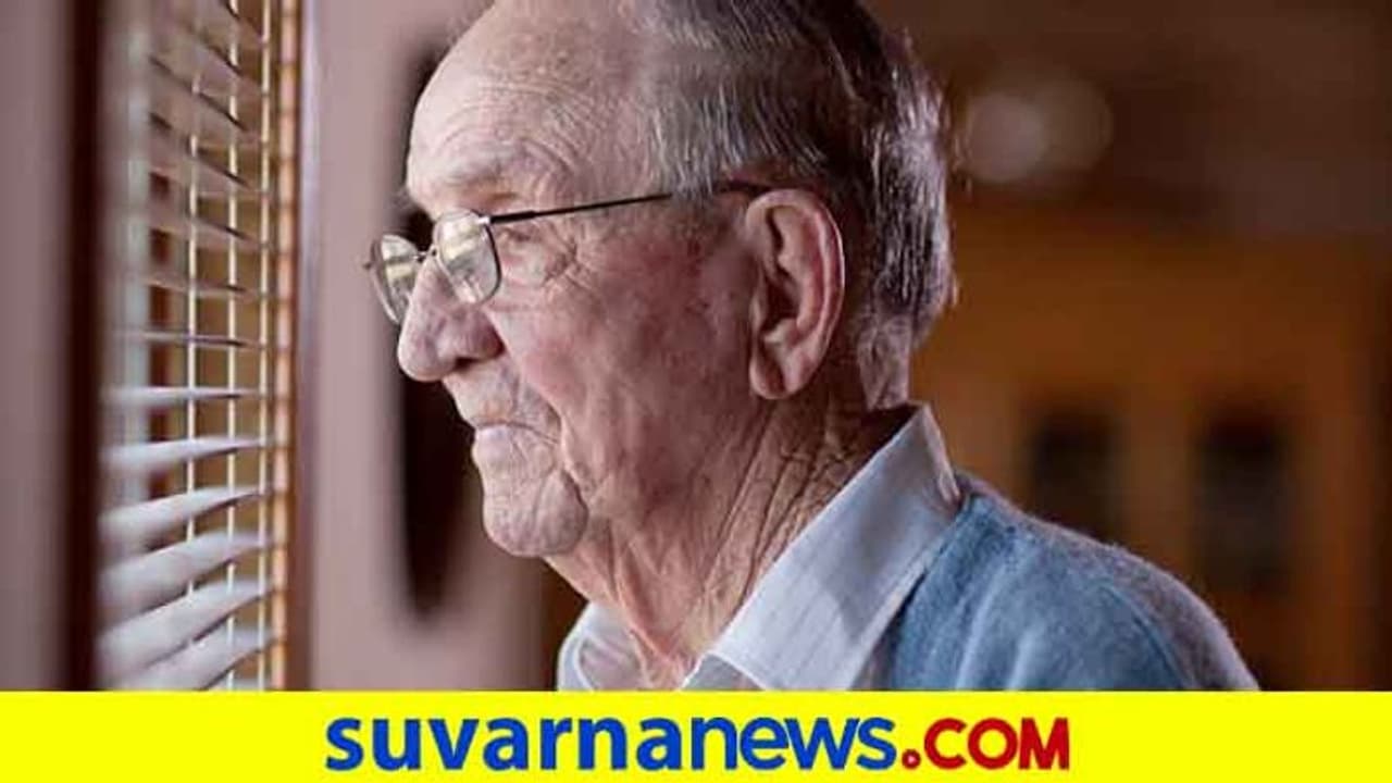 ನಮಗೂ ಅಲ್ಜೀಮರ್ಸ್ ಬರಬಹುದಾ? ಹೇಗೆ ಗುರುತಿಸುವುದು? ನಮಗೂ ಅಲ್ಜೀಮರ್ಸ್ ಬರಬಹುದಾ? ಹೇಗೆ ಗುರುತಿಸುವುದು?