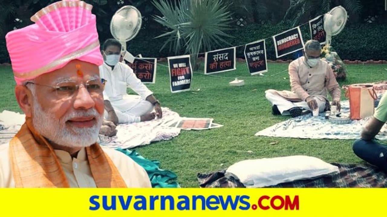 ರೇಗಾಡಿದವರಿಗೆ ಟೀ ತಂದುಕೊಟ್ಟ 'ಹರಿವಂಶ್‌ಜೀ', ಉಪಸಭಾಪತಿಯ ನಡೆಗೆ ಭೇಷ್ ಎಂದ ಮೋದಿ!