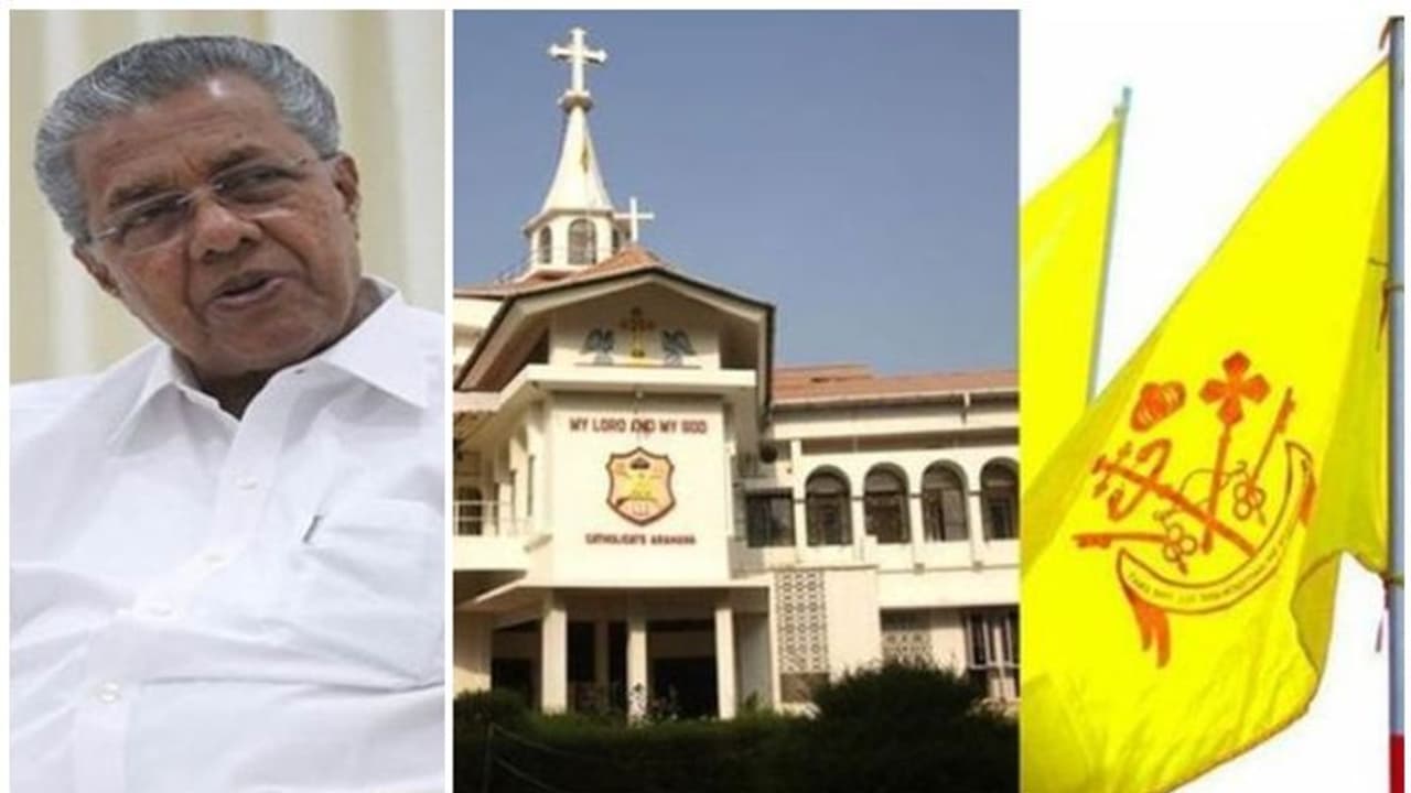 സഭാതര്ക്കം; മുഖ്യമന്ത്രിയുടെ സാന്നിധ്യത്തിൽ അടുത്തമാസം വീണ്ടും യോഗം സഭാതര്ക്കം; മുഖ്യമന്ത്രിയുടെ സാന്നിധ്യത്തിൽ അടുത്തമാസം വീണ്ടും യോഗം