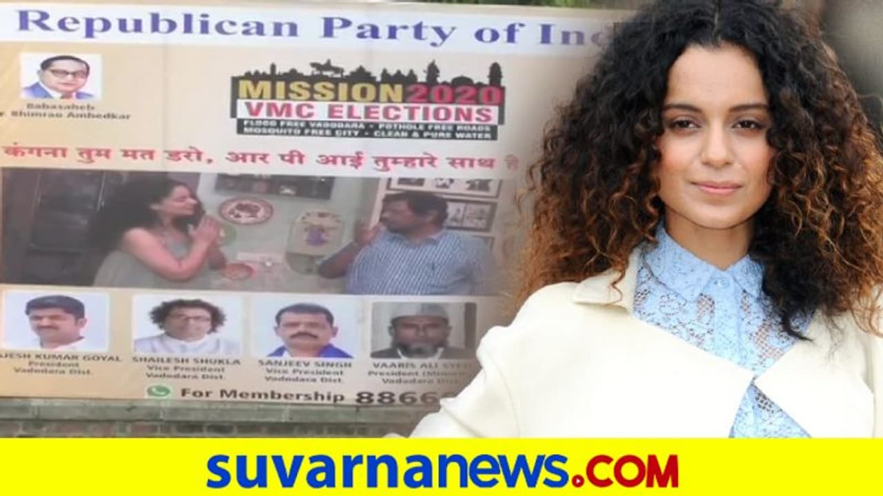 ಮೋದಿ ಗೆದ್ದಿದ್ದ ಕ್ಷೇತ್ರದ ತುಂಬಾ ಕಂಗೊಳಿಸ್ತಿದೆ ಕಂಗನಾ ಪೋಸ್ಟರ್