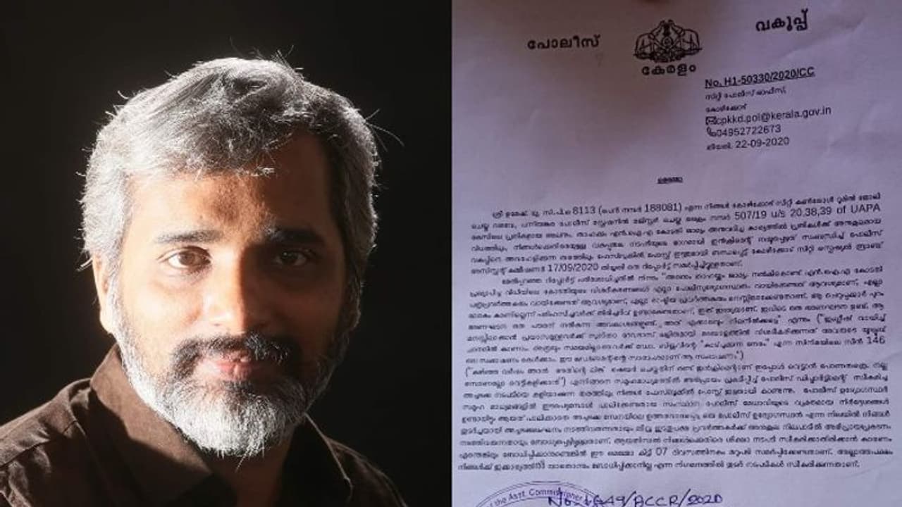 കോഴിക്കോട് സസ്പെൻഷനിലായ സിപിഒ ഉമേഷിന് വീണ്ടും കാരണം കാണിക്കൽ നോട്ടീസ് കോഴിക്കോട് സസ്പെൻഷനിലായ സിപിഒ ഉമേഷിന് വീണ്ടും കാരണം കാണിക്കൽ നോട്ടീസ്