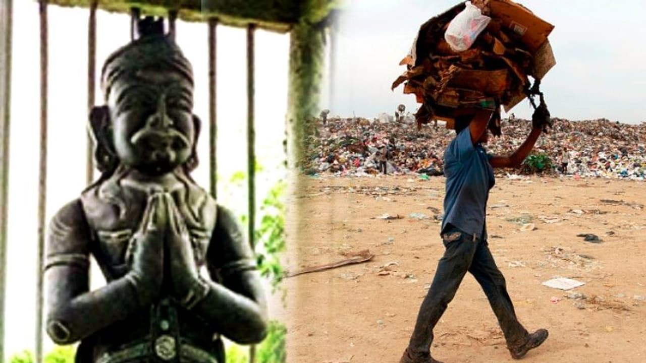 ১১ লক্ষ টাকা খরচ করে ময়লা কুড়ানির মূর্তি স্থাপন, নেপথ্যে রয়েছে বিস্ময়কর কাহিনি