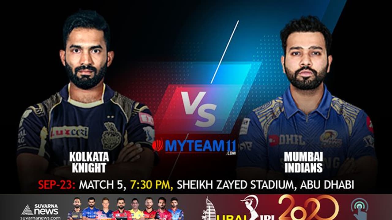 ಐಪಿಎಲ್ 2020: ಮುಂಬೈಗೆ ಟಕ್ಕರ್ ಕೊಡುವ ತವಕದಲ್ಲಿ ಕೋಲ್ಕತ ನೈಟ್ ರೈಡರ್ಸ್ ಐಪಿಎಲ್ 2020: ಮುಂಬೈಗೆ ಟಕ್ಕರ್ ಕೊಡುವ ತವಕದಲ್ಲಿ ಕೋಲ್ಕತ ನೈಟ್ ರೈಡರ್ಸ್