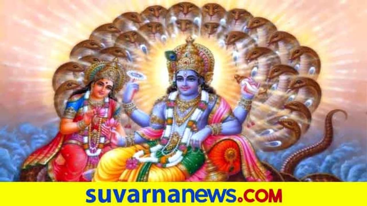 ಅಧಿಕ ಮಾಸದಲ್ಲಿ ಅಳಿಯನೇ ಸಾಕ್ಷಾತ್ ನಾರಾಯಣ; ಈ ತಿಂಗಳ ಪ್ರಾಮುಖ್ಯತೆ ಏನು? ಅಧಿಕ ಮಾಸದಲ್ಲಿ ಅಳಿಯನೇ ಸಾಕ್ಷಾತ್ ನಾರಾಯಣ; ಈ ತಿಂಗಳ ಪ್ರಾಮುಖ್ಯತೆ ಏನು?