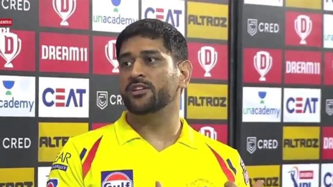 IPL 2023: அந்த பையன் சூப்பர்..! ஓபனர்ஸ் நல்லா ஆடினாலும் வெற்றிக்கு அவங்கதான் காரணம்! கிரெடிட் கொடுத்த தோனி IPL 2023: அந்த பையன் சூப்பர்..! ஓபனர்ஸ் நல்லா ஆடினாலும் வெற்றிக்கு அவங்கதான் காரணம்! கிரெடிட் கொடுத்த தோனி