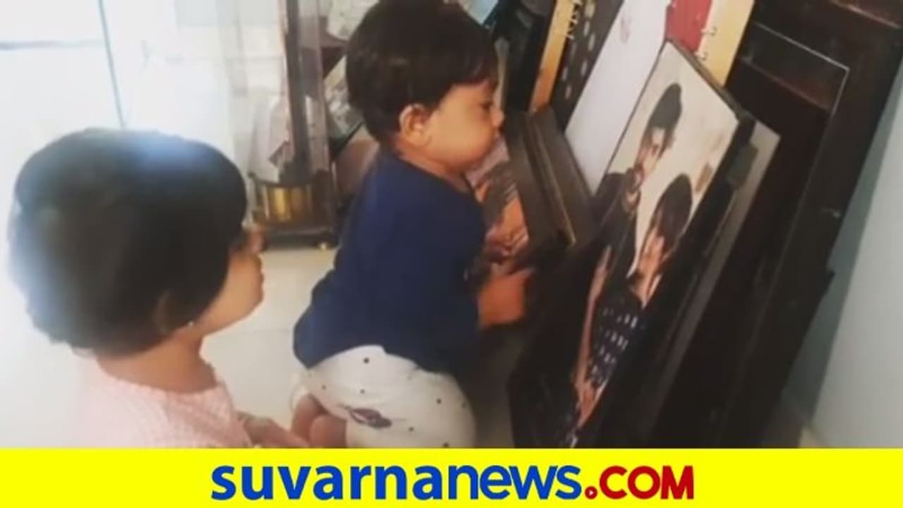 ಯಥರ್ವ್ಗೆ ಟೀಚರ್ ಆಗಿದ್ದಾಳೆ ಐರಾ..! ಅಕ್ಕ ತಮ್ಮನ ಆಟ ನೋಡಿ ಯಥರ್ವ್ಗೆ ಟೀಚರ್ ಆಗಿದ್ದಾಳೆ ಐರಾ..! ಅಕ್ಕ ತಮ್ಮನ ಆಟ ನೋಡಿ