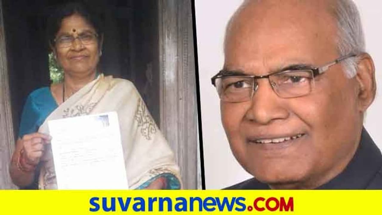 ಶಿಗ್ಗಾಂವಿ: ಸಿಗದ ಪಿಂಚಣಿ ಸೌಲಭ್ಯ, ನಿವೃತ್ತ ಶಿಕ್ಷಕಿಯಿಂದ ದಯಾಮರಣಕ್ಕೆ ಮನವಿ ಶಿಗ್ಗಾಂವಿ: ಸಿಗದ ಪಿಂಚಣಿ ಸೌಲಭ್ಯ, ನಿವೃತ್ತ ಶಿಕ್ಷಕಿಯಿಂದ ದಯಾಮರಣಕ್ಕೆ ಮನವಿ