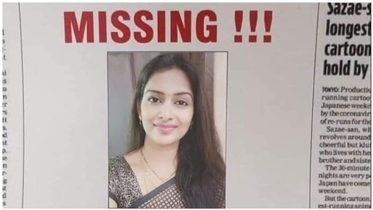 திமுகவில் தனது குடும்பத்தினர் இணையாததால் வீட்டை விட்டு ஓடிய இளம்பெண்... பி.கே.,வின் படுகேவலமான சித்தரிப்பு..! திமுகவில் தனது குடும்பத்தினர் இணையாததால் வீட்டை விட்டு ஓடிய இளம்பெண்... பி.கே.,வின் படுகேவலமான சித்தரிப்பு..!