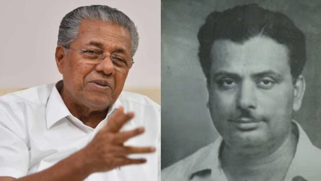 മഹാമാരിയുടെ കെടുതിയിൽ മുന്നോട്ടുകുതിക്കാനുള്ള ഊർജ്ജമാണ് സഖാവ് അഴീക്കോടന്റെ ഉജ്ജ്വല സ്മരണ; മുഖ്യമന്ത്രി മഹാമാരിയുടെ കെടുതിയിൽ മുന്നോട്ടുകുതിക്കാനുള്ള ഊർജ്ജമാണ് സഖാവ് അഴീക്കോടന്റെ ഉജ്ജ്വല സ്മരണ; മുഖ്യമന്ത്രി