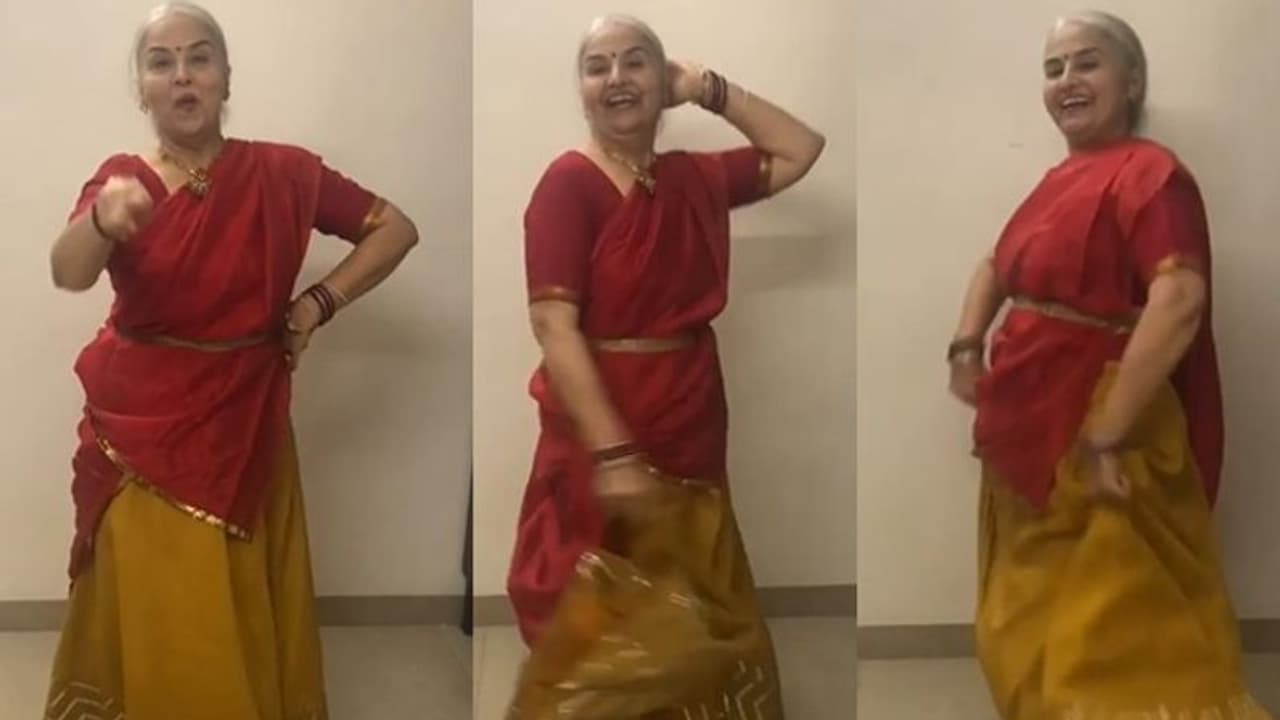'ഇതൊക്കെ എന്ത്!'; 62 വയസായ ഈ അമ്മൂമ്മയുടെ ഡാന്‍സ് ഒന്ന് കണ്ടുനോക്കണം...