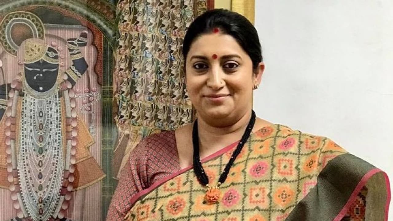 সোশ্যাল মিডিয়ায় নাগা খাবার পোস্ট করলেন স্মৃতি ইরানি, জেনেনিন কী করে তা বাড়িতে তৈরি করবেন সোশ্যাল মিডিয়ায় নাগা খাবার পোস্ট করলেন স্মৃতি ইরানি, জেনেনিন কী করে তা বাড়িতে তৈরি করবেন