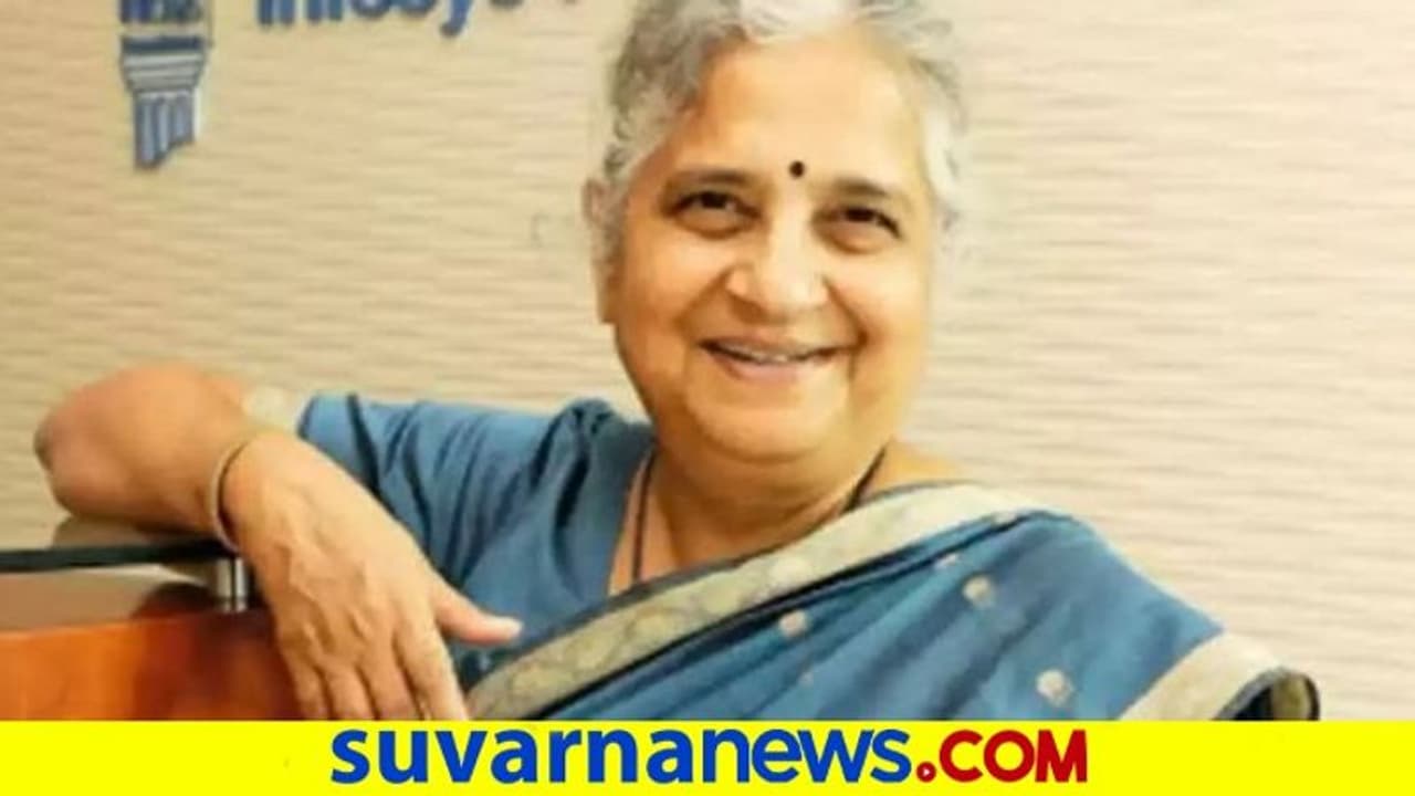 ಮೈಸೂರು ಝೂಗೆ 20 ಲಕ್ಷ ರು. ದೇಣಿಗೆ ಕೊಟ್ಟ ಸುಧಾಮೂರ್ತಿ