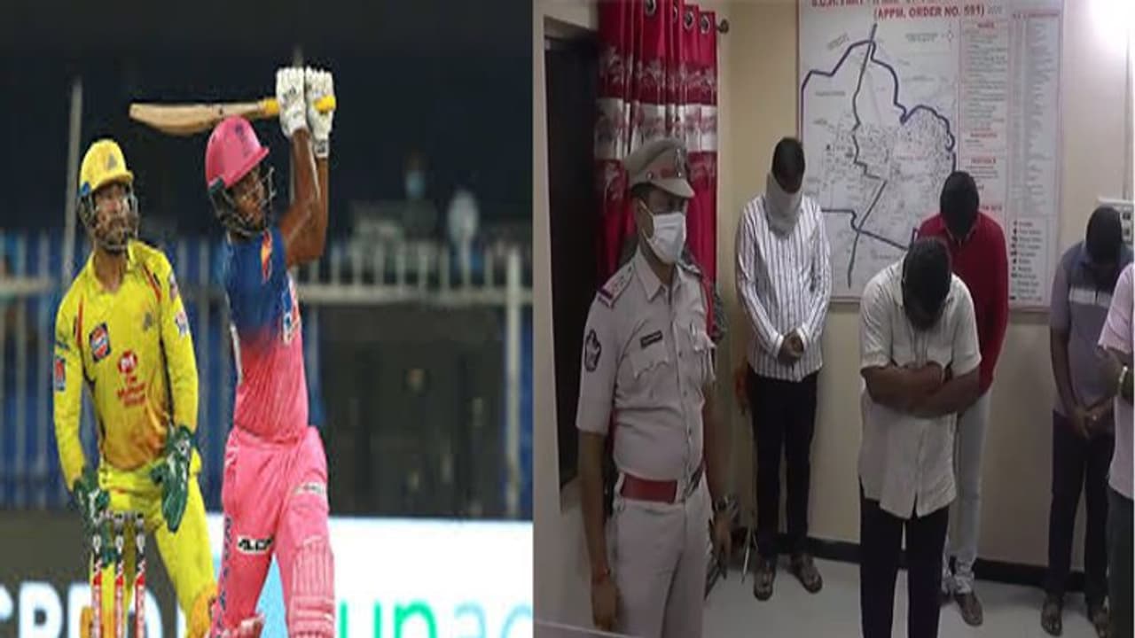 Kolkata Police arrest 9 people for betting on IPL match Kolkata Police arrest 9 people for betting on IPL match