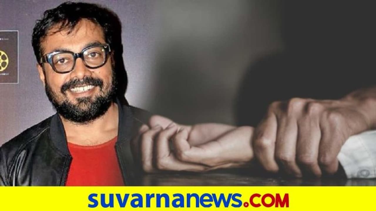 ಮಗುವಿಗೆ ಲೈಂಗಿಕ ಕಿರುಕುಳ ನೀಡಿದ್ದೆ ಎಂದು ಒಪ್ಪಿಕೊಂಡ ನಿರ್ದೇಶಕ..! ಮಗುವಿಗೆ ಲೈಂಗಿಕ ಕಿರುಕುಳ ನೀಡಿದ್ದೆ ಎಂದು ಒಪ್ಪಿಕೊಂಡ ನಿರ್ದೇಶಕ..!