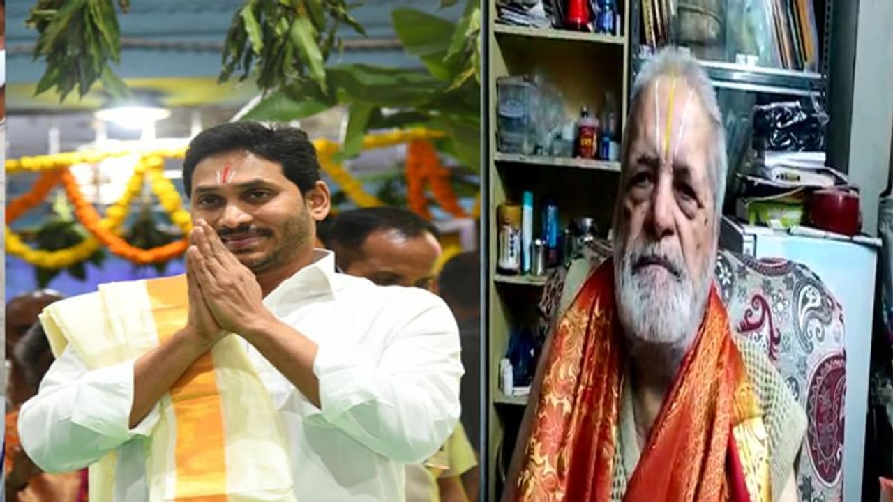 శ్రీవారి బ్రహ్మోత్సవాల్లో జగన్ ప్రవర్తన అద్భుతం: చిలుకూరు ఆలయ మాజీ ప్రధాన అర్చకులు (వీడియో) శ్రీవారి బ్రహ్మోత్సవాల్లో జగన్ ప్రవర్తన అద్భుతం: చిలుకూరు ఆలయ మాజీ ప్రధాన అర్చకులు (వీడియో)