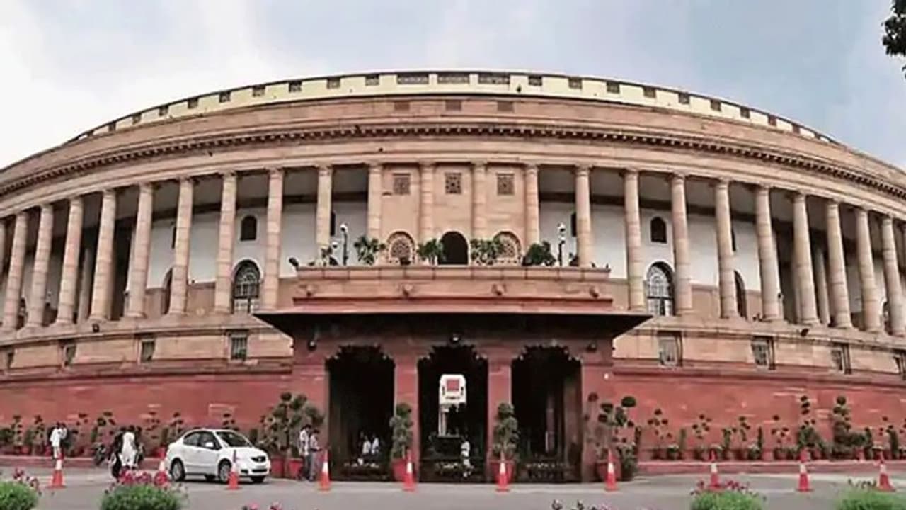 কৃষক সমস্যা নিয়ে উত্তাল রাজ্যসভা, কাল বিরোধীদের প্রশ্নের জবাব দেবে সরকার কৃষক সমস্যা নিয়ে উত্তাল রাজ্যসভা, কাল বিরোধীদের প্রশ্নের জবাব দেবে সরকার