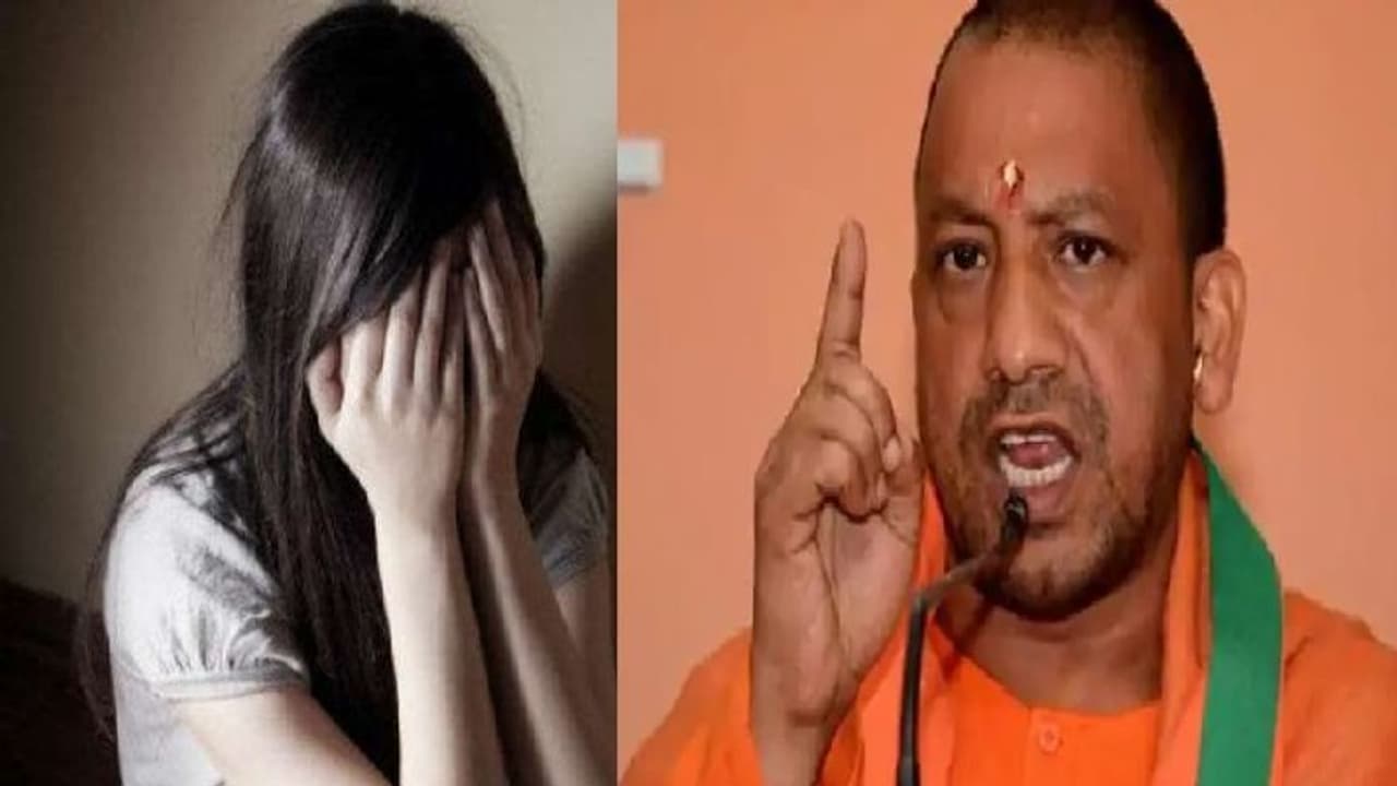 नवरात्रि में योगी सरकार ने शुरू किया मिशन शक्ति,  महिलाओं के अत्याचारियों के चौराहों पर लगेंगे पोस्टर