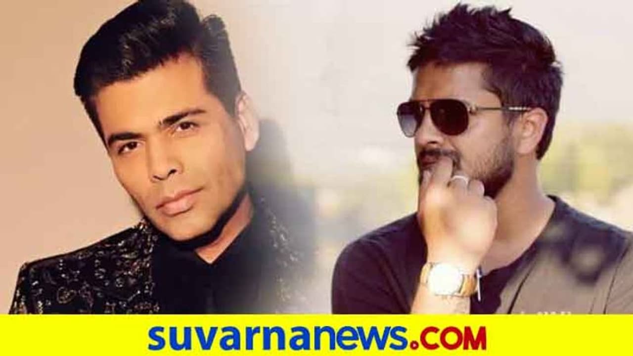 ಸ್ಟಾರ್ ನಟಿಯರ ನಂತರ ಕರಣ್ ಆಪ್ತನಿಗೆ NCB ಸಮನ್ಸ್, ಕೂಡಲೇ ಬನ್ನಿ! ಸ್ಟಾರ್ ನಟಿಯರ ನಂತರ ಕರಣ್ ಆಪ್ತನಿಗೆ NCB ಸಮನ್ಸ್, ಕೂಡಲೇ ಬನ್ನಿ!