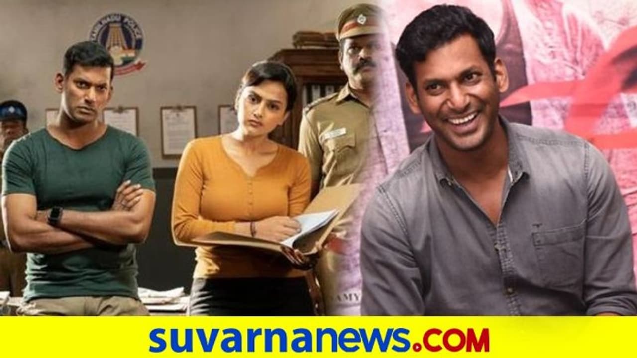 ಮದ್ರಾಸ್ ಹೈಕೋರ್ಟ್ ನೋಟಿಸ್; 8 ಕೋಟಿ ನೀಡುವಂತೆ ನಟ ವಿಶಾಲ್ ವಿರುದ್ಧ ದೂರು? ಮದ್ರಾಸ್ ಹೈಕೋರ್ಟ್ ನೋಟಿಸ್; 8 ಕೋಟಿ ನೀಡುವಂತೆ ನಟ ವಿಶಾಲ್ ವಿರುದ್ಧ ದೂರು?