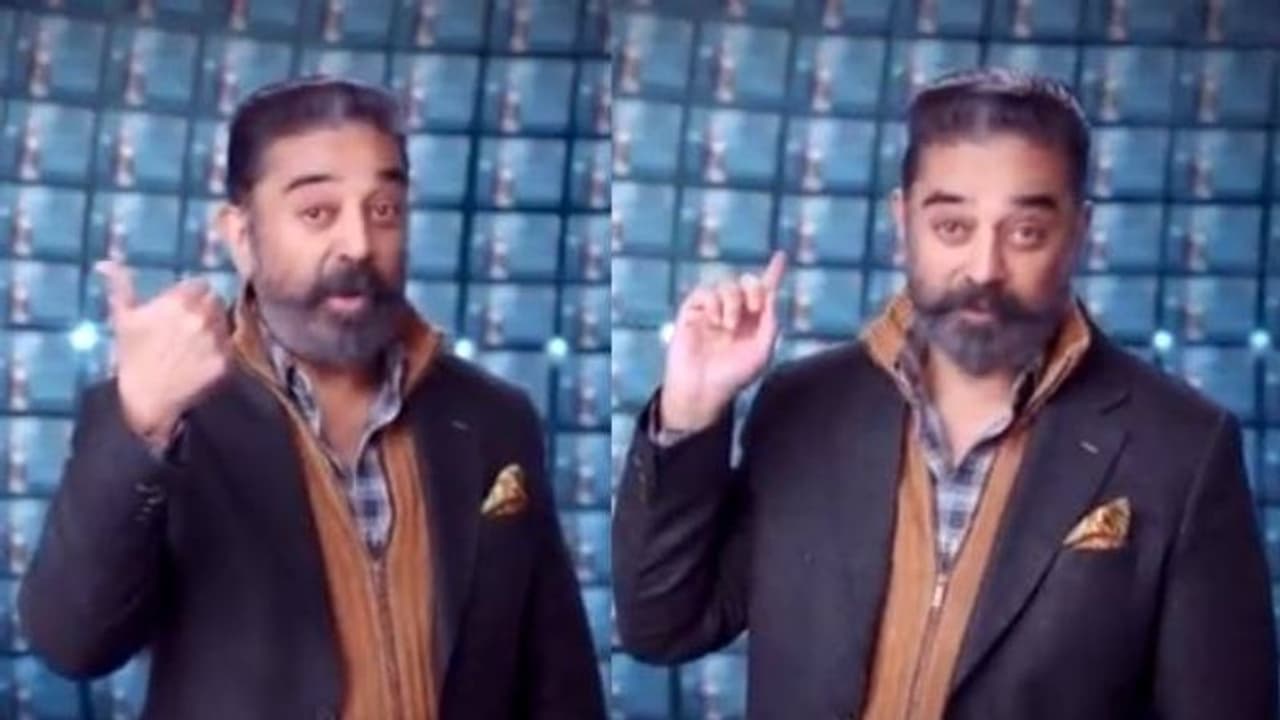 பிக்பாஸ் சீசன் 4 இறுதி போட்டியாளர்கள் இவர்களா..? வெளிவராத போட்டியாளர்களின் பட்டியல் இதோ... பிக்பாஸ் சீசன் 4 இறுதி போட்டியாளர்கள் இவர்களா..? வெளிவராத போட்டியாளர்களின் பட்டியல் இதோ...