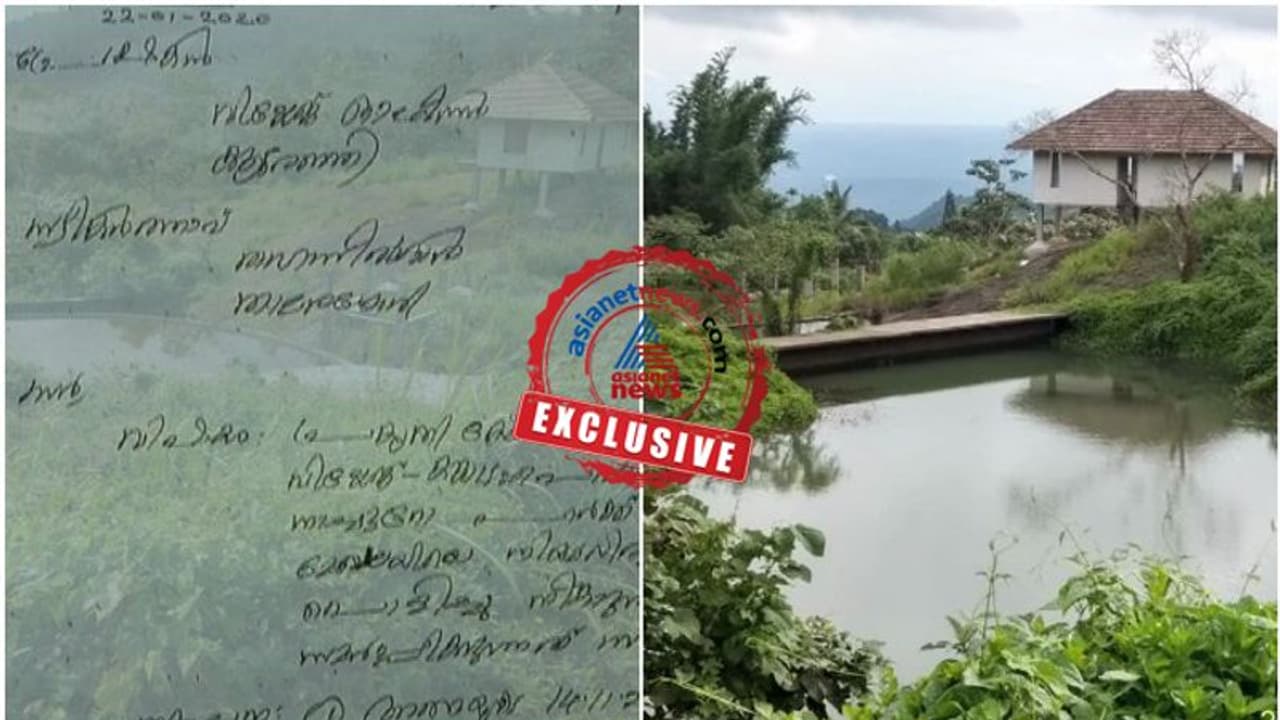 കക്കാടംപൊയിലില് അനധികൃത തടയണകള് പൊളിച്ച് നീക്കണമെന്ന റിപ്പോര്ട്ട് പൂഴ്ത്തി കക്കാടംപൊയിലില് അനധികൃത തടയണകള് പൊളിച്ച് നീക്കണമെന്ന റിപ്പോര്ട്ട് പൂഴ്ത്തി