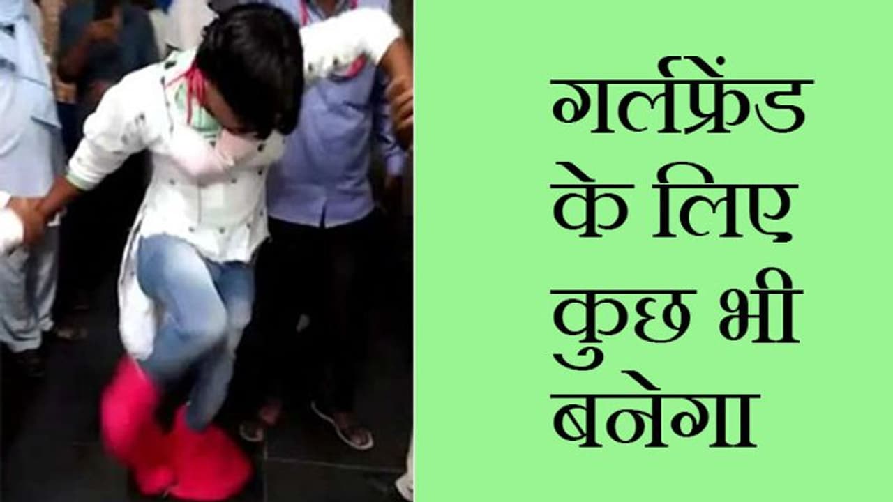 अस्पताल के बाथरूम से आ रही थीं हल्की आवाजें, सिक्योरिटी गार्ड पहुंचे...तो देखकर होश उड़ गए अस्पताल के बाथरूम से आ रही थीं हल्की आवाजें, सिक्योरिटी गार्ड पहुंचे...तो देखकर होश उड़ गए