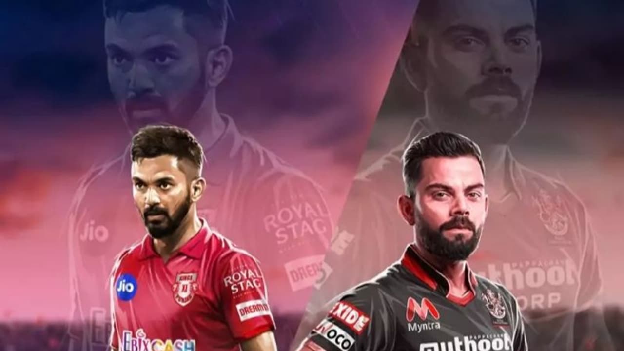 জেনে নিন পাঞ্জাব ও ব্যাঙ্গালোরের মধ্যে দ্বিতীয় ম্যাচের দশটি গুরুত্বপূর্ণ ঘটনা জেনে নিন পাঞ্জাব ও ব্যাঙ্গালোরের মধ্যে দ্বিতীয় ম্যাচের দশটি গুরুত্বপূর্ণ ঘটনা