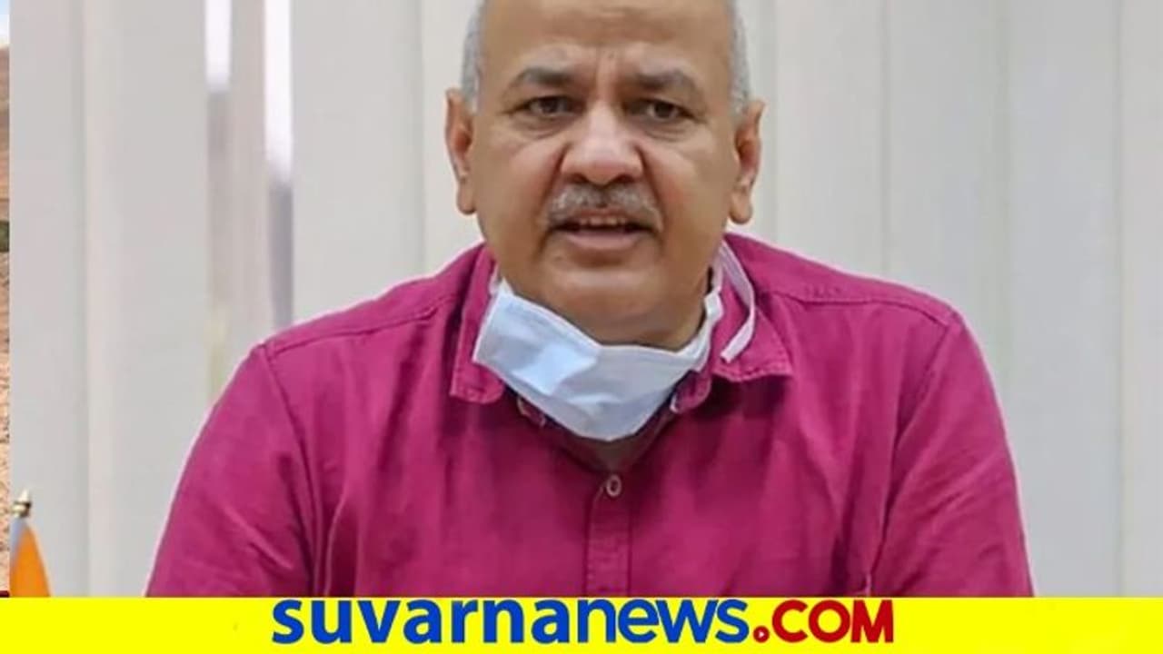 ದೆಹಲಿ ಉಪ ಮುಖ್ಯಮಂತ್ರಿ ಆರೋಗ್ಯ ಸ್ಥಿತಿ ಗಂಭೀರ ದೆಹಲಿ ಉಪ ಮುಖ್ಯಮಂತ್ರಿ ಆರೋಗ್ಯ ಸ್ಥಿತಿ ಗಂಭೀರ