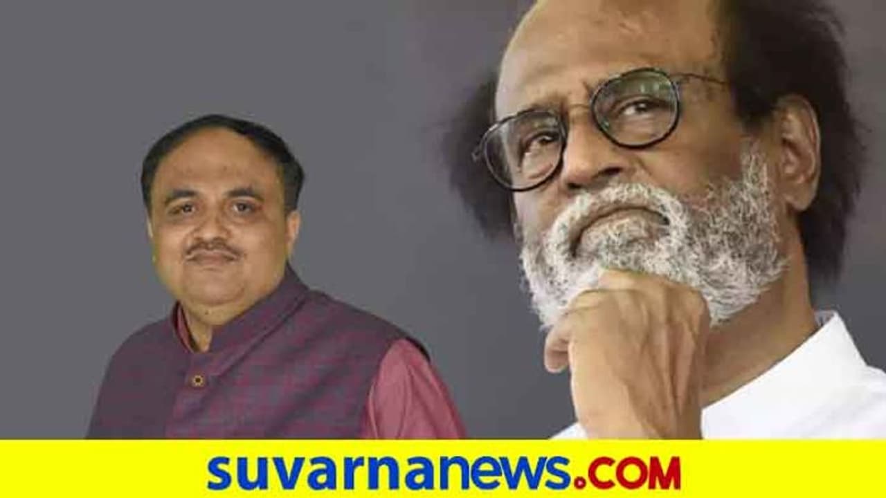 ತ.ನಾ. ನಲ್ಲಿ ಕರುಣಾನಿಧಿ, ಜಯಲಲಿತಾ ಇಲ್ಲದ ಮೊದಲ ಚುನಾವಣೆ ; ರಜನಿಗಾಗಿ ಕಾದು ಕಾದು ಬಿಜೆಪಿ ಸುಸ್ತು! ತ.ನಾ. ನಲ್ಲಿ ಕರುಣಾನಿಧಿ, ಜಯಲಲಿತಾ ಇಲ್ಲದ ಮೊದಲ ಚುನಾವಣೆ ; ರಜನಿಗಾಗಿ ಕಾದು ಕಾದು ಬಿಜೆಪಿ ಸುಸ್ತು!