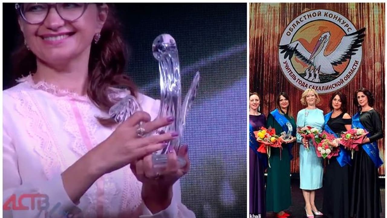 'റഷ്യൻ ടീച്ചർ ഓഫ് ദ ഇയർ' പുരസ്‌കാരം കയ്യിൽ കിട്ടിയപ്പോൾ ട്രോഫി കണ്ട് ഒരു നിമിഷം ഞെട്ടി അധ്യാപിക