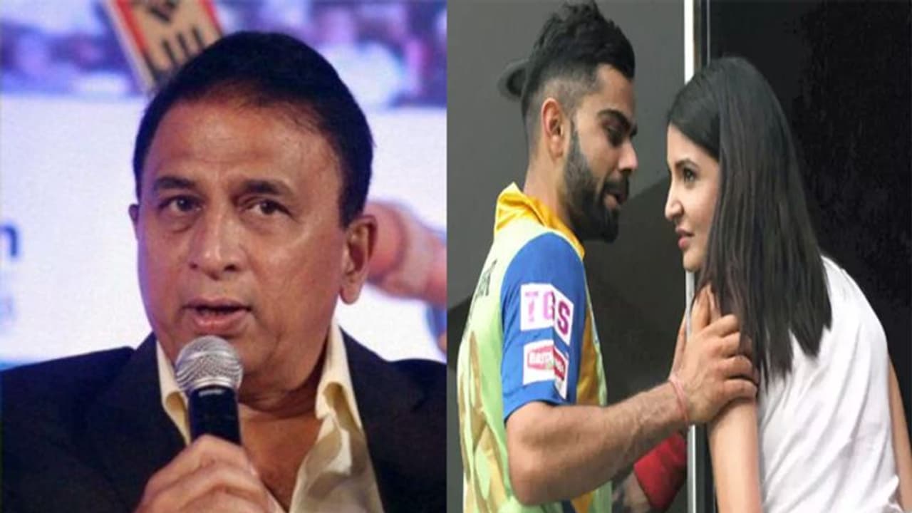 विराट अनुष्का पर टिप्पणी कर फंसे गावस्कर, फैंस ने की कमेंट्री पैनल से हटाने की मांग विराट अनुष्का पर टिप्पणी कर फंसे गावस्कर, फैंस ने की कमेंट्री पैनल से हटाने की मांग