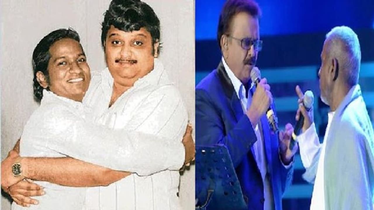 எங்க போன பாலு...? உலகே சூனியமா போச்சி... பேச முடியாமல் நின்ற இளையராஜா..! கலங்க வைக்கும் வீடியோ..! எங்க போன பாலு...? உலகே சூனியமா போச்சி... பேச முடியாமல் நின்ற இளையராஜா..! கலங்க வைக்கும் வீடியோ..!