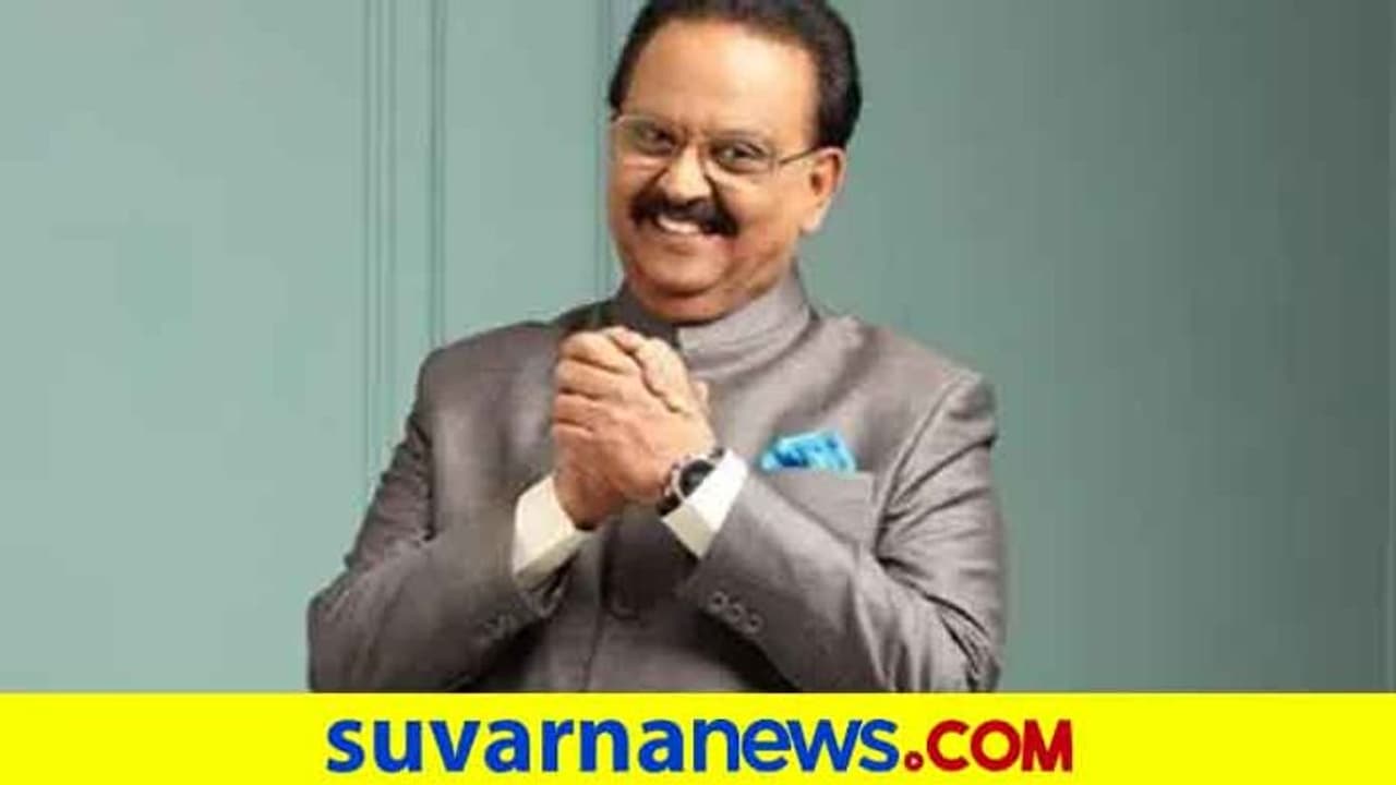 ಗಾನ ಗಂಧರ್ವ SPB ಅಗಲಿಕೆಗೆ ಕಂಬನಿ ಮಿಡಿದ ಕ್ರಿಕೆಟರ್ಸ್! ಗಾನ ಗಂಧರ್ವ SPB ಅಗಲಿಕೆಗೆ ಕಂಬನಿ ಮಿಡಿದ ಕ್ರಿಕೆಟರ್ಸ್!