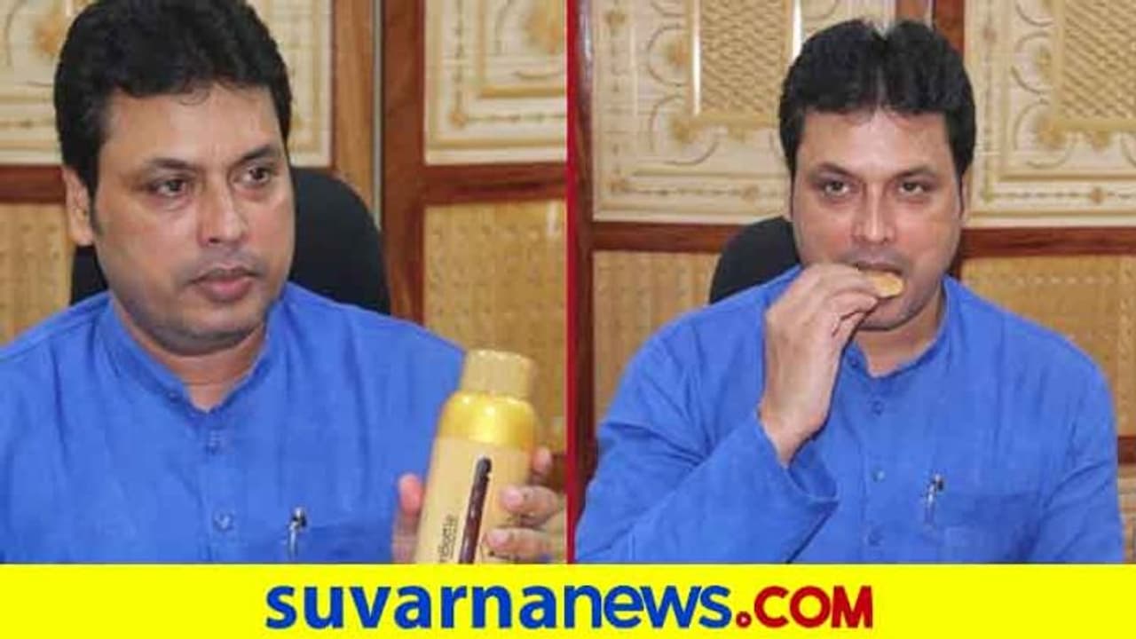 ಬಿದಿರಿನ ಬಿಸ್ಕತ್: ರುಚಿಯಲ್ಲಿ ಮಸ್ತ್, ಆರೋಗ್ಯಕ್ಕೆ ದೋಸ್ತ್ ಬಿದಿರಿನ ಬಿಸ್ಕತ್: ರುಚಿಯಲ್ಲಿ ಮಸ್ತ್, ಆರೋಗ್ಯಕ್ಕೆ ದೋಸ್ತ್