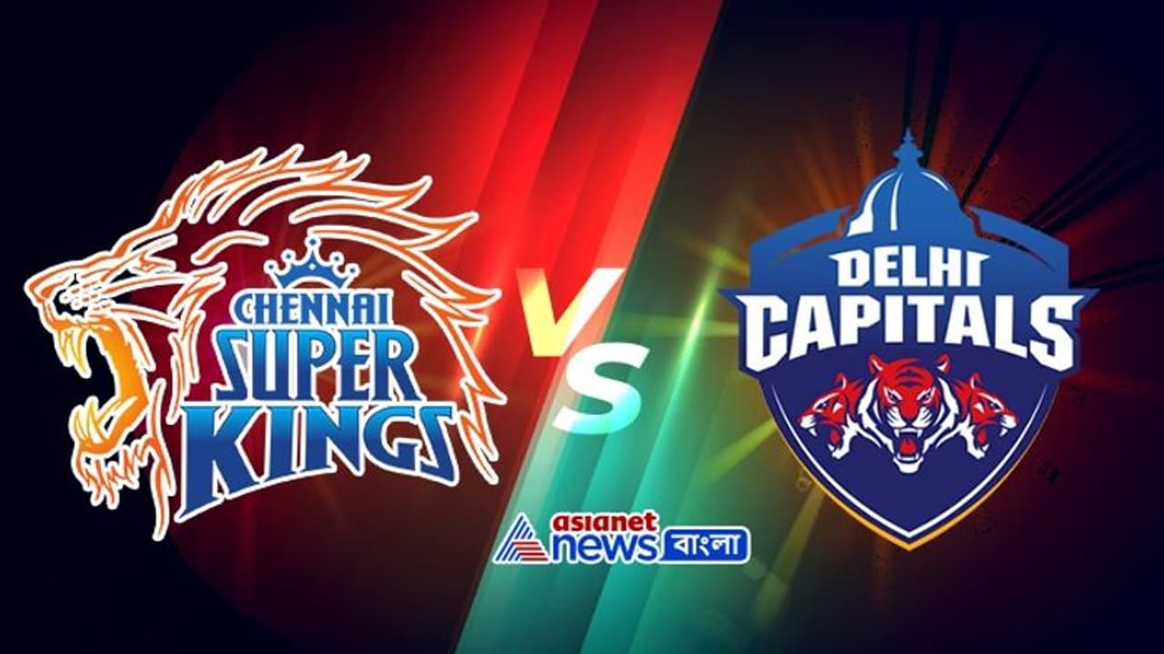 আজ আইপিএলে চেন্নাই বনাম দিল্লি, ম্যাচের আগে জেনে নিন সম্ভাব্য একাদশ ও পরিসংখ্যান আজ আইপিএলে চেন্নাই বনাম দিল্লি, ম্যাচের আগে জেনে নিন সম্ভাব্য একাদশ ও পরিসংখ্যান