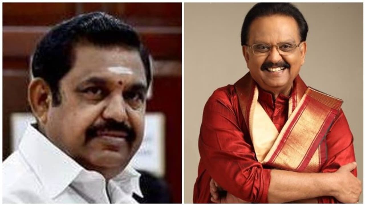 எஸ்.பி.பி. உடல் முழு அரசு மரியாதையுடன் நல்லடக்கம்... முதல்வர் எடப்பாடி பழனிசாமி அறிவிப்பு...! எஸ்.பி.பி. உடல் முழு அரசு மரியாதையுடன் நல்லடக்கம்... முதல்வர் எடப்பாடி பழனிசாமி அறிவிப்பு...!