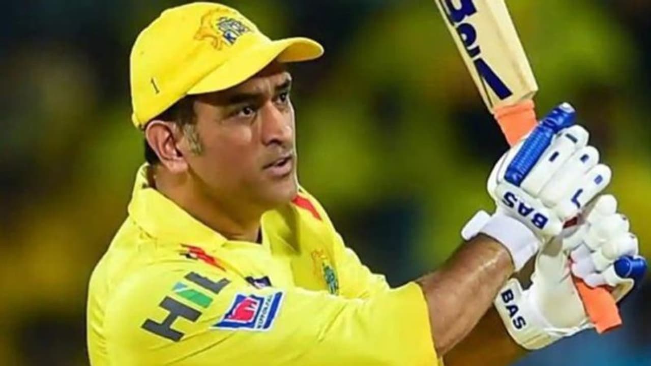 IPL 2020: ధోనీ తక్కువ అవుతున్నాడు, తక్కువ చేస్తున్నారు.. IPL 2020: ధోనీ తక్కువ అవుతున్నాడు, తక్కువ చేస్తున్నారు..