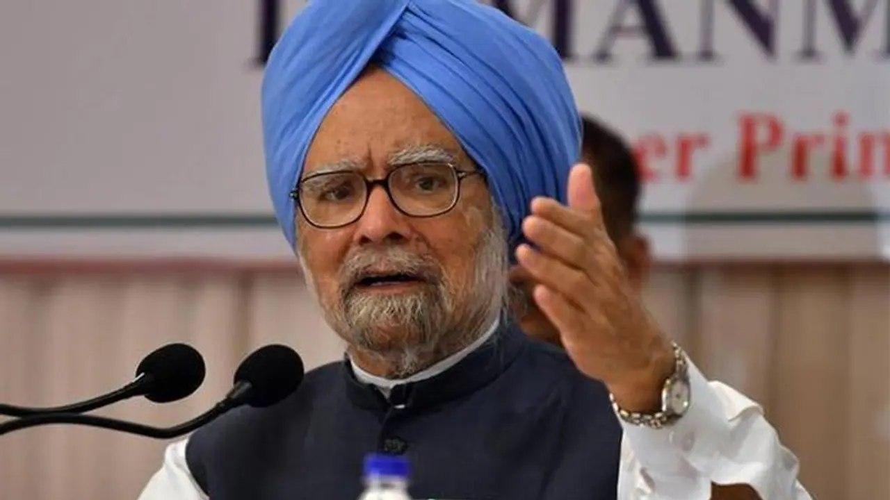 Former Prime Minister Manmohan Singh admitted to AIIMS in Delhi Former Prime Minister Manmohan Singh admitted to AIIMS in Delhi